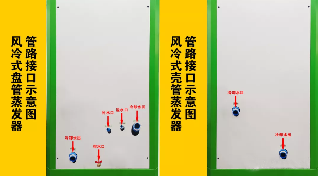微信截图_20210915104510.png